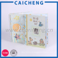 Baby Memory Book Memory Book Baby Book